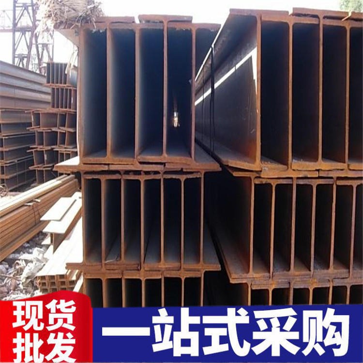 衢州轻型焊接H型钢 北硕销售 Q345BH型钢 价位合理