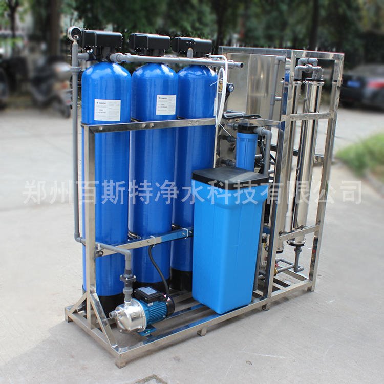 青海西宁桶装水纯净水设备 反渗透工艺纯水设备 反渗透设备