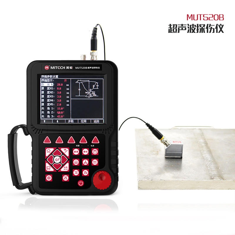 美泰无损探伤仪MUT520B 便携式数字超声波探伤仪焊缝图片