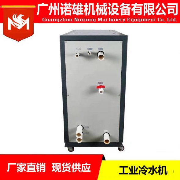 厂家直销 挤塑板生产线专用低温冷水机 冷冻机