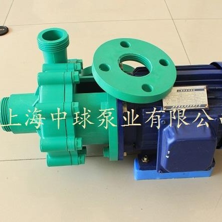 65FP-25聚丙烯塑料化工离心泵  工程塑料管道提升泵 化工酸碱输送泵