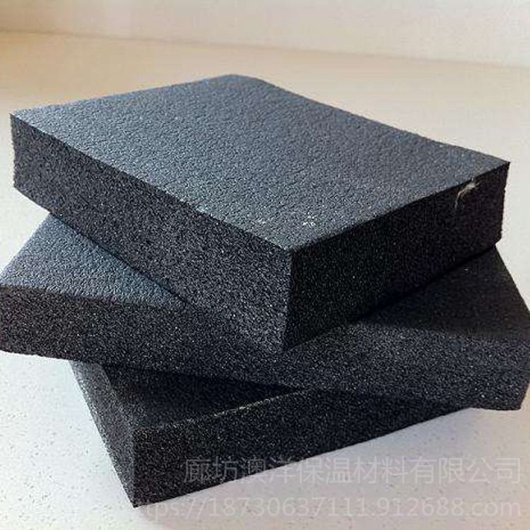 B1级橡塑保温板 b1级b2级橡塑海绵 澳洋 阻燃橡塑板 不干胶橡塑板