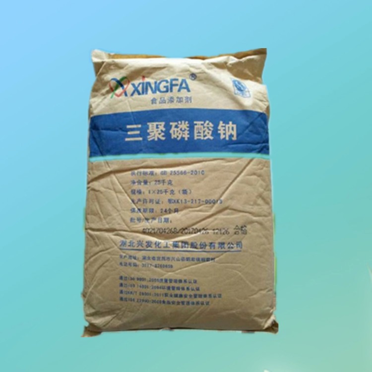 三聚磷酸钠价格 厂家 食品级保水剂 磷酸盐系列 郑州豫兴图片