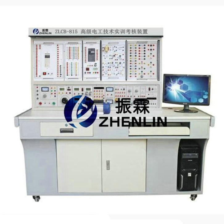 ZLCB-815型高级电工实验装置  高级电工实训装置  电工实训设备台 电工实验台 上海振霖 专业制造图片