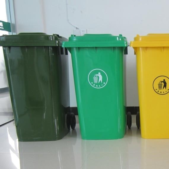 分类垃圾桶 不锈钢垃圾桶 塑料大号垃圾桶 艺鸿1-01 厂家直销