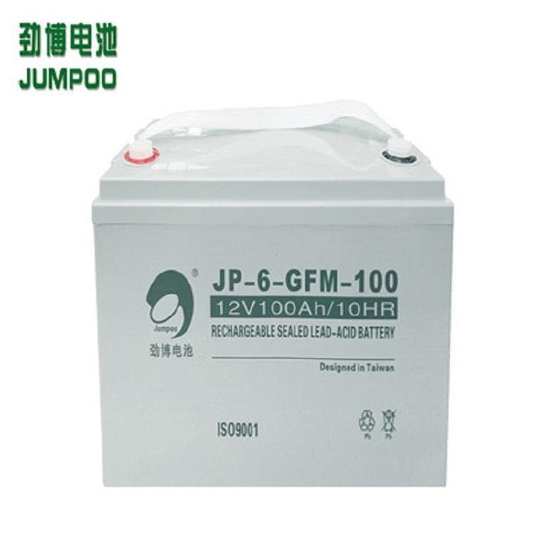 劲博蓄电池JP-6-GFM-100消防报警主机用12V100AH蓄电池代理商价格