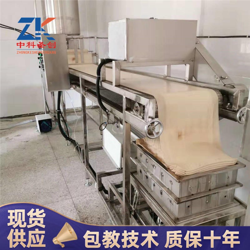 鹤岗小型干豆腐机全自动 不锈钢干豆腐机商用 厂家包教技术图片