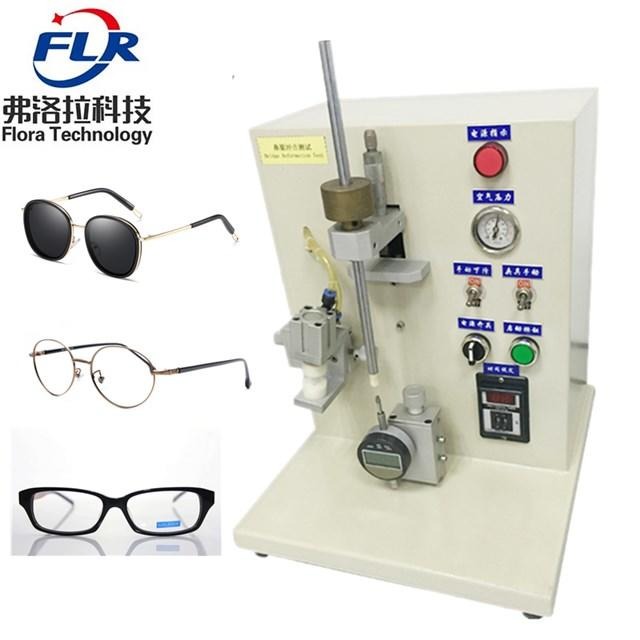 全自动眼镜架鼻梁变形测试仪 高精度鼻梁变形测试机 眼镜架检测仪器研发
