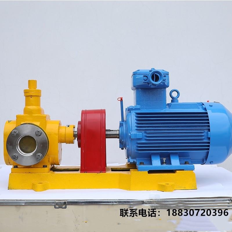 YCB-10圆弧齿轮油泵流量10m3/h压力0.6Mpa输送润滑油泵 也可做增压泵另有不锈钢材质-泊远东图片