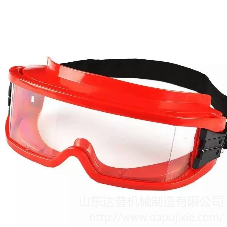 达普DP-HMJ消防头盔护目镜/消防护目镜/韩式头盔镜/欧式头盔镜/F2头盔镜图片