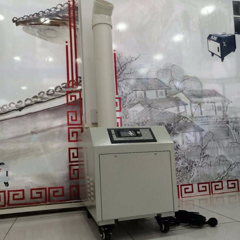 纺织厂车间加湿器 印刷工厂除尘加湿机  广东纸巾厂工业加湿机