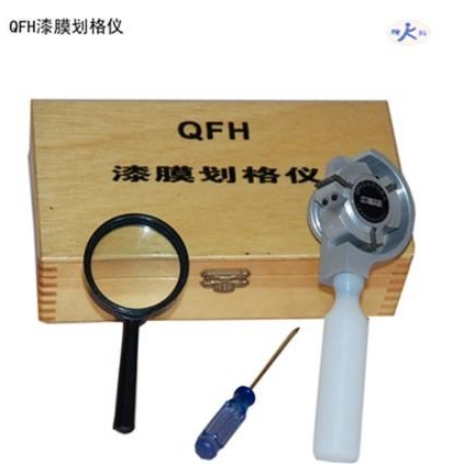 辰工 QFH 百格刀 漆膜划格器 划格法附着力试验仪 涂膜画格仪
