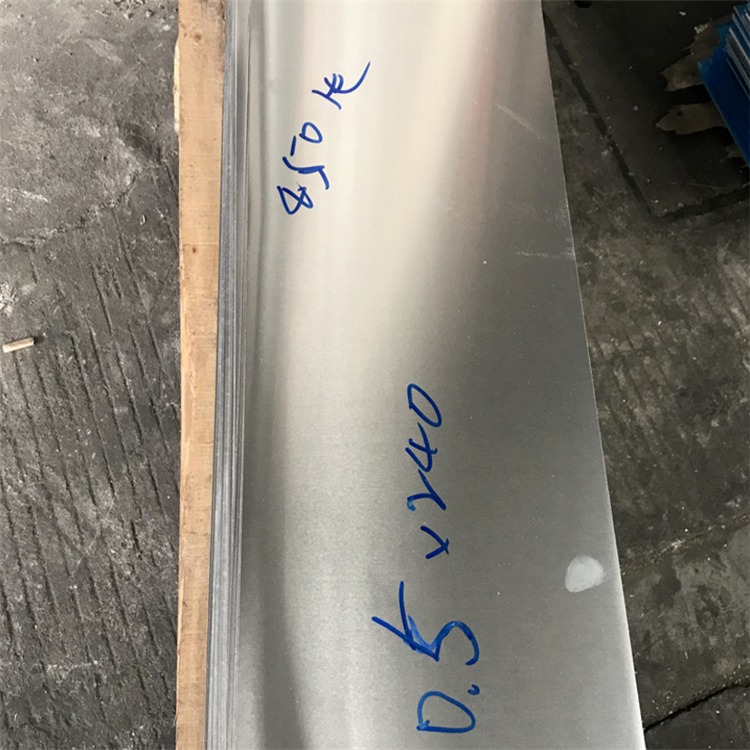 批发防锈5052铝板 零切下料铝合金板航空船舶模具工业铝板材