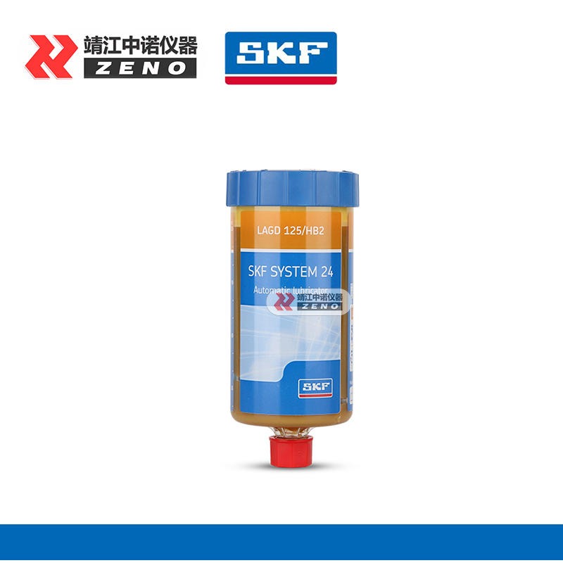 LAGD125/HB2 SKF注油器 高温轴承润滑脂 抗氧化 防腐蚀