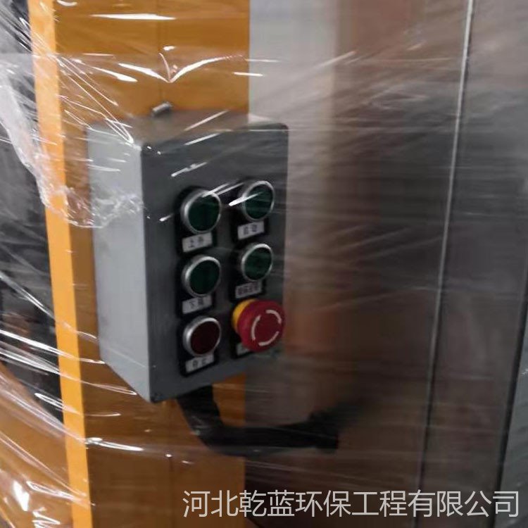 供应 北京餐 厨垃圾生化分体机  商用餐厨垃圾处理器 人性化设计