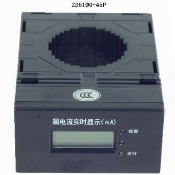 ZD6100-45P松江云安电气火灾剩余电流火灾监控探测器