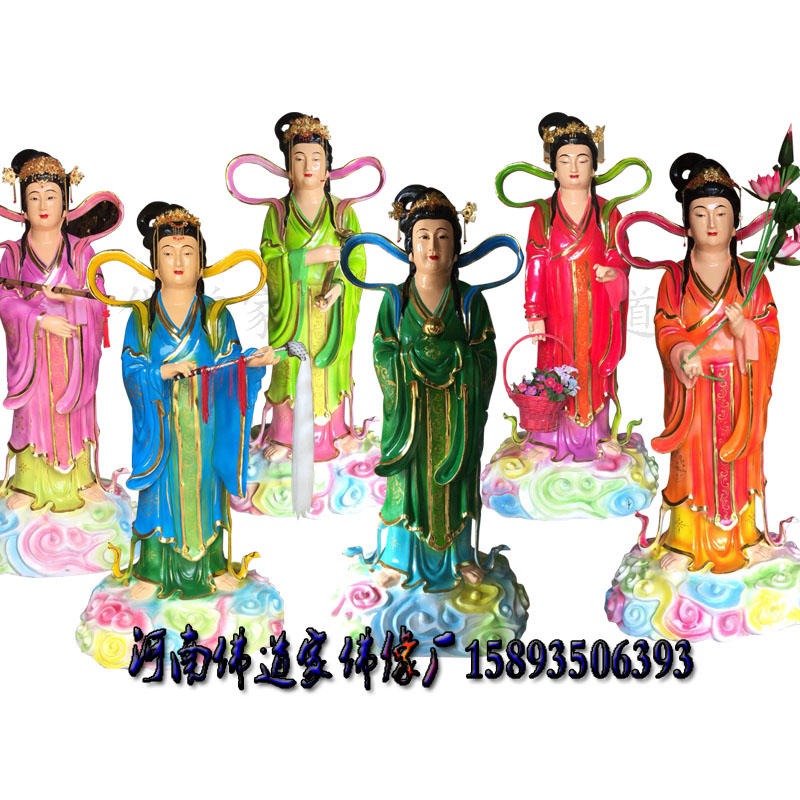七仙女大公主神像 玉皇大帝七公主神像 站像七仙女塑像 河南定做图片