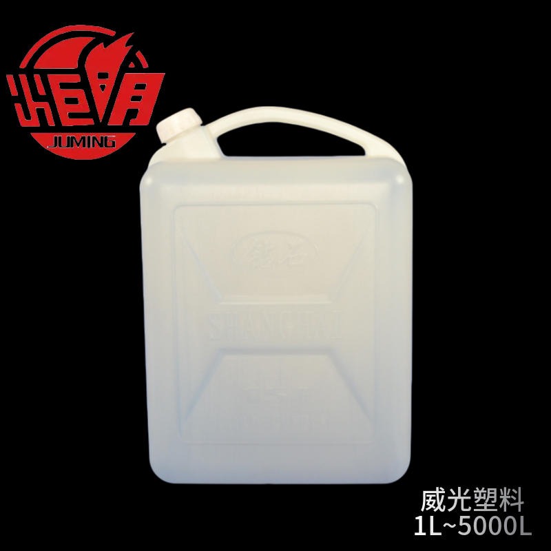 厂家直销HDPE15公斤白色民用桶 15L方形提桶水桶酒桶油桶 15l扁方提桶卤水桶 全新料塑料桶图片