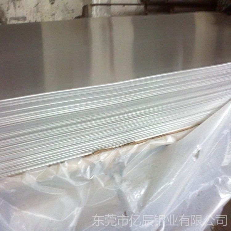 供应3003合金铝板 3003铝板厂家 防锈铝板,品质保证