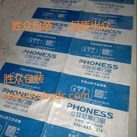 制作地板保护膜，郑州地板保护编织袋制作，河南胜众生产