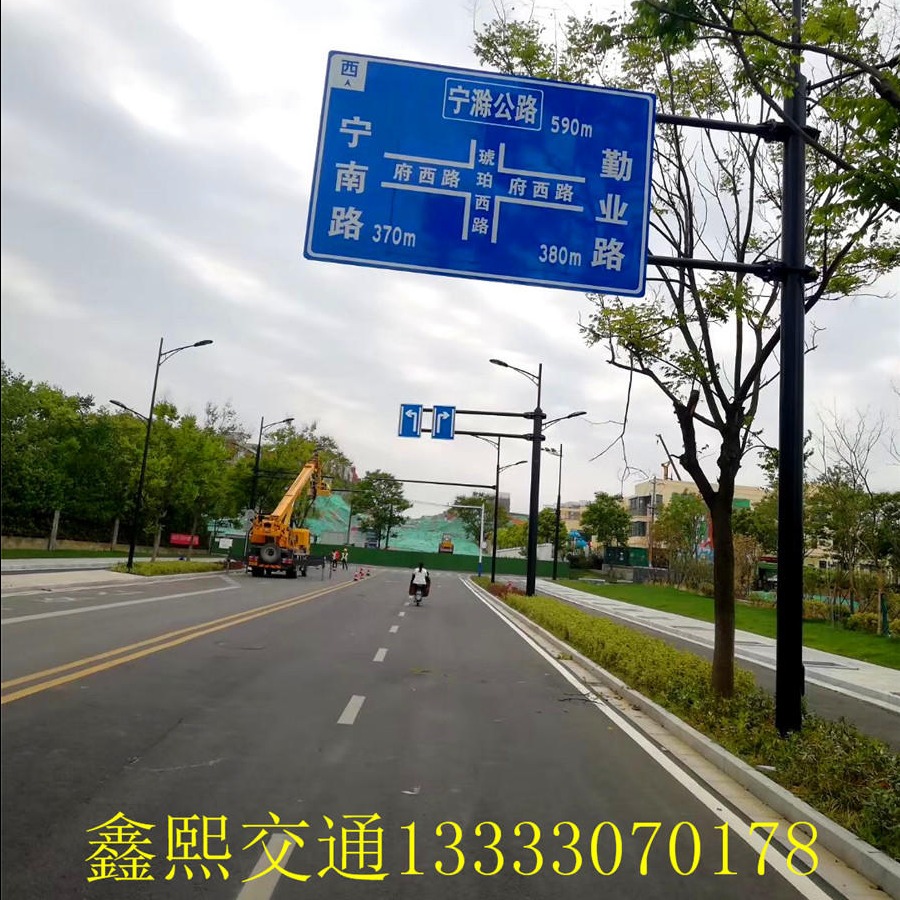 鑫熙 道路指示牌厂家 交通标志牌标杆  道路八角杆