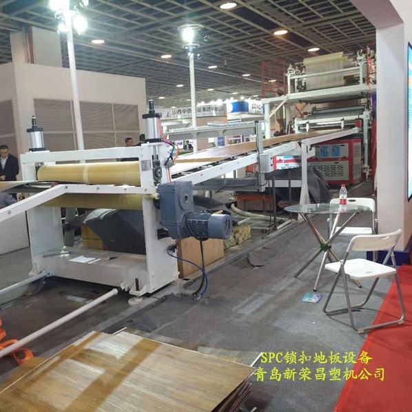SPC石塑地板机械PVC卡扣地板机器PVC石塑地板生产线生产厂家价格优惠