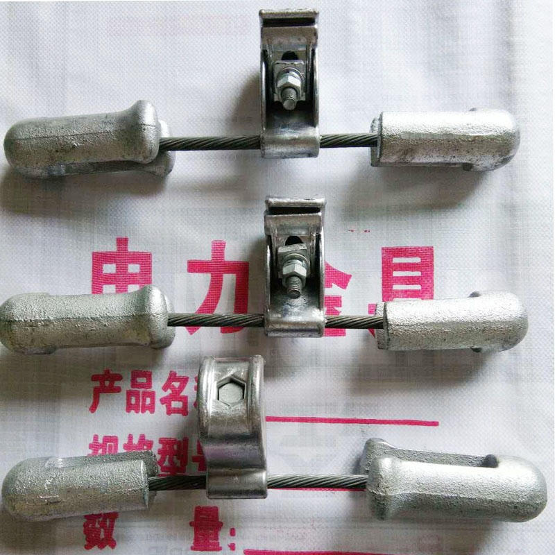 FR-3防震锤，FR型防震锤价格，国网光缆线路防震锤，量大优惠图片