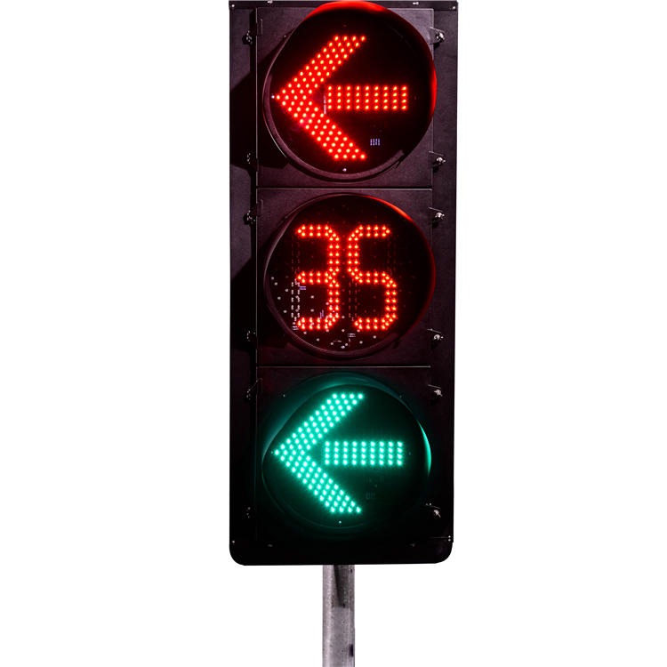 双明 交通红绿灯 交通信号灯 LED交通灯 质量保障 价格优惠