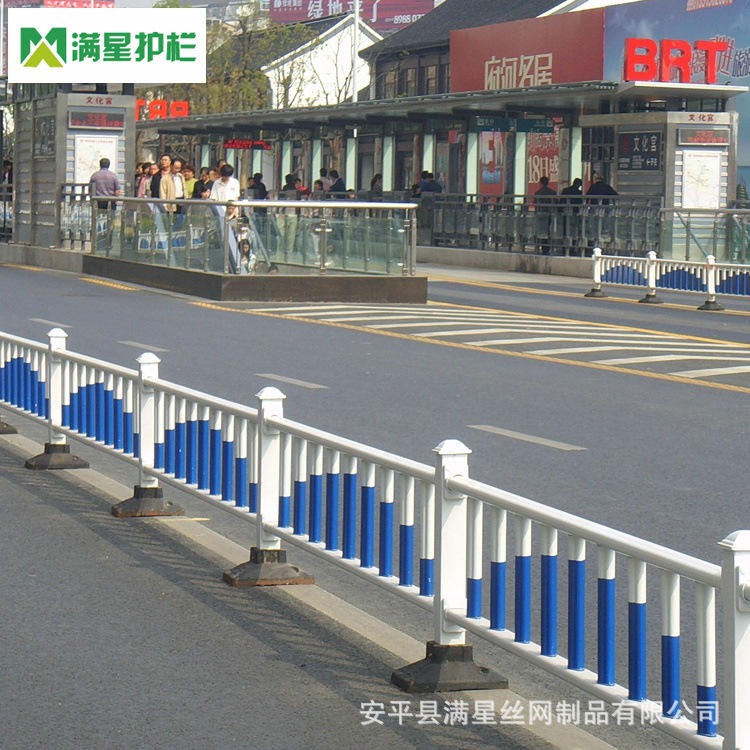 各型号均可定制 城市道路护栏 市政道路护栏 护栏广告牌 满星 马路中间隔离护栏图片
