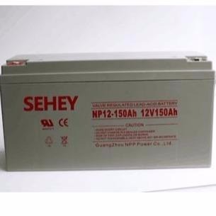 SEHEY西力蓄电池12v150ah SEHEY 西力SH12-150 UPS EPS专用蓄电池 现货供应