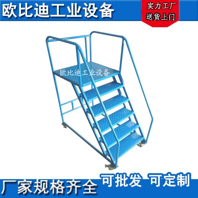 深圳市铝合金人字梯|铝合金人字梯供应商|供应东莞铝合金人字梯图片