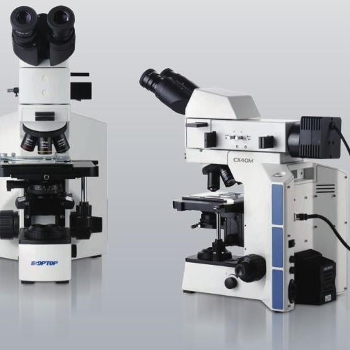 正置金相分析显微镜送测试软件