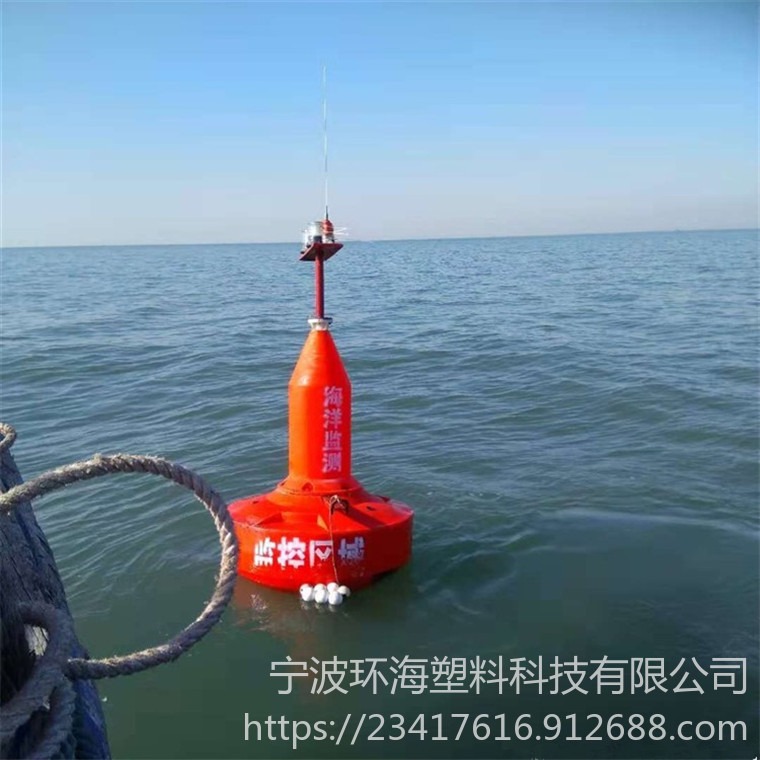 海上施工锚示位标 海洋警示定位塑料浮标 生产定做图片