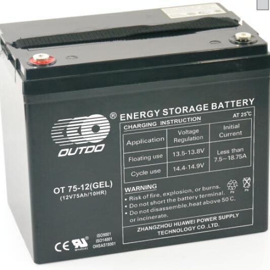 OUTDO 奥特多蓄电池OT75-12 胶体免维护 UPS专用电池 风力 电力配电柜用电瓶 75AH工厂直销