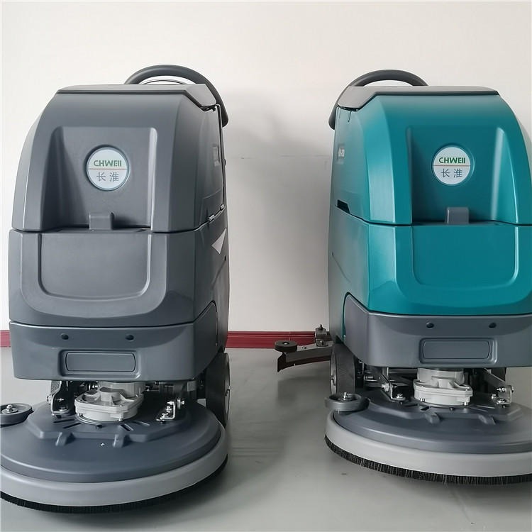 卖场洗地机 手扶式刷地机 X50小型地面清洗机