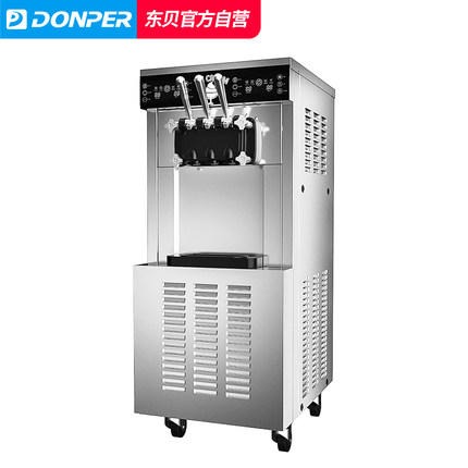 东贝冰淇淋机 商用全自动 酸奶甜筒机 大容量立式 免清洗软冰激凌机器