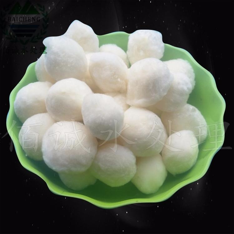 石家庄纤维球生产厂家 专业生产水过滤专用纯白纤维球 改性纤维球