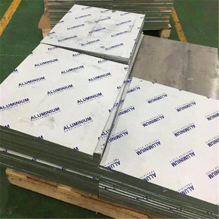 2A06光亮铝板 2A06超平铝板 2A06国标环保铝板