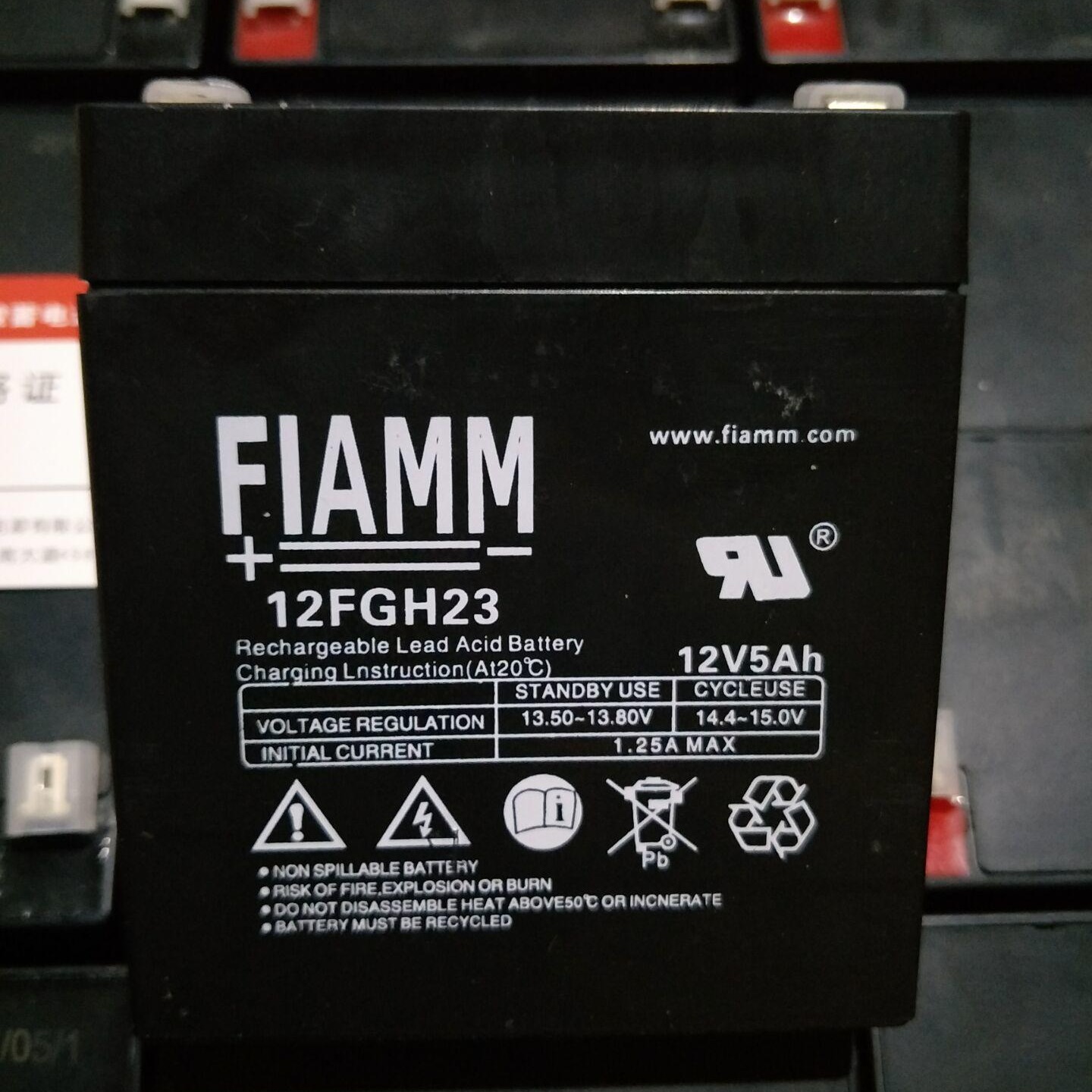 现货 非凡蓄电池12FGH23 FIAMM电池12V5AH 消防 电梯 EPS专用电池