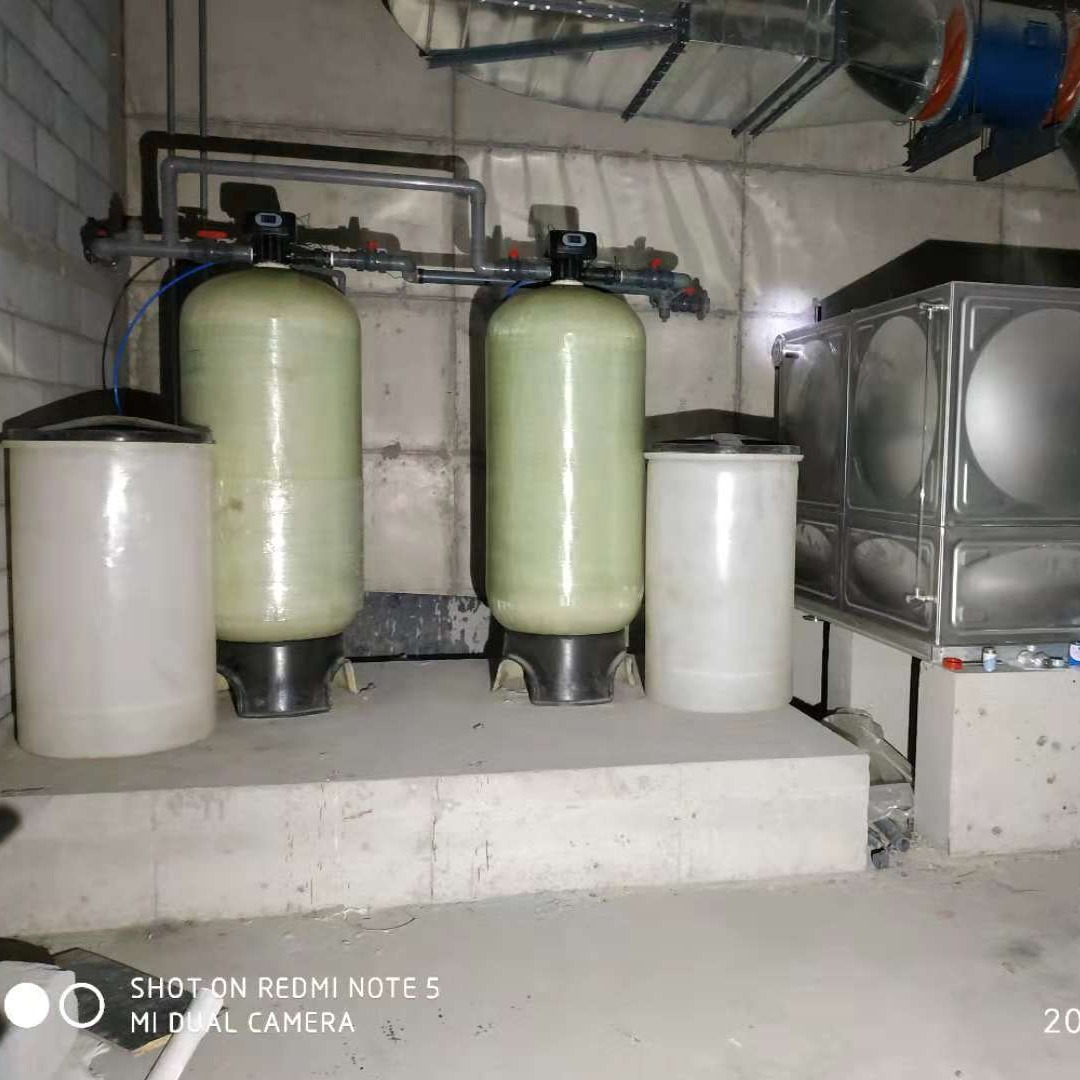 石家庄博谊空调机房全自动软化水设备价格优惠