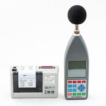 青岛聚创HS6228（FB）防爆噪声分析仪可同时测量和显示10个测量指标，同时也可显示图形图片