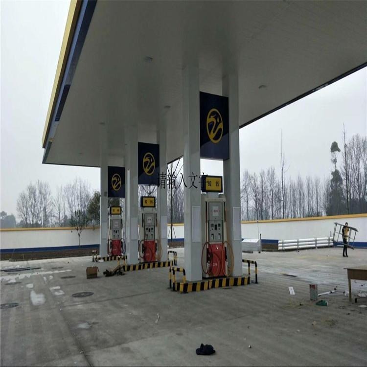 中石化中石油加油站防风条扣规格参数柳州市厂家直销图片