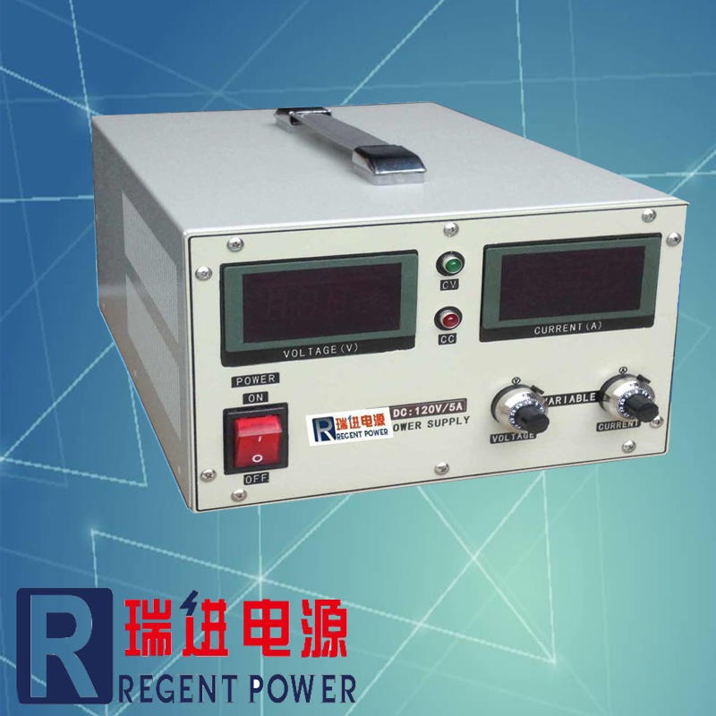 上海瑞进，300V直流稳压电源，可调直流稳压电源，可调直流电源，直流电源厂家图片