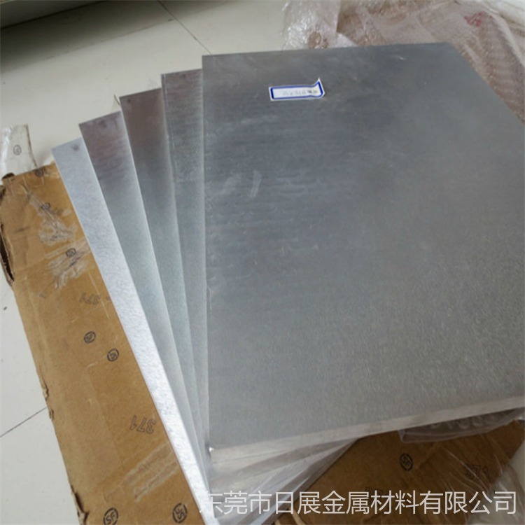 现货厂家供应AZ31B耐腐蚀超薄轧制镁合金板 7mm镁合金板图片