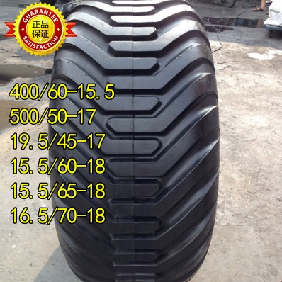 销售农用工具车轮胎 400/60-22.5/15.5 打捆机 方捆圆捆轮胎