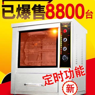 济南浩博68型烤地瓜机 商用全自动烤地瓜炉 烤玉米烤红薯炉图片