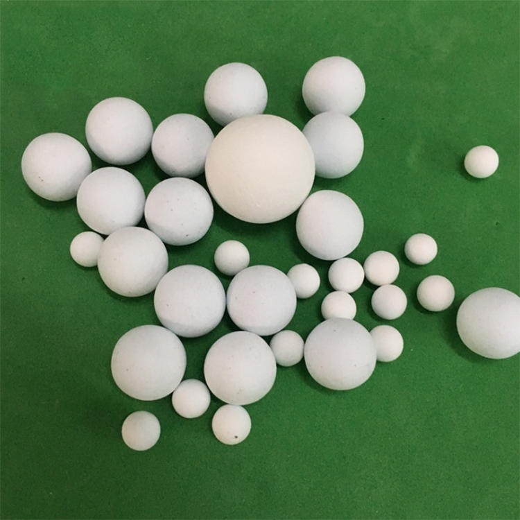 河南瑞思活性氧化铝球吸附剂空压机用活性氧化铝球