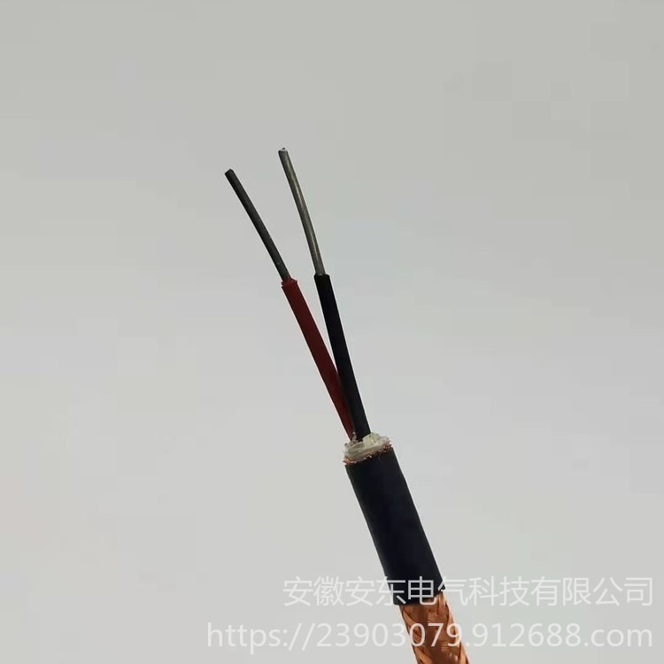 安东电缆  耐热用精密级K分度热电偶用高温补偿导线  KX-HS-FFP 2x1.5平方