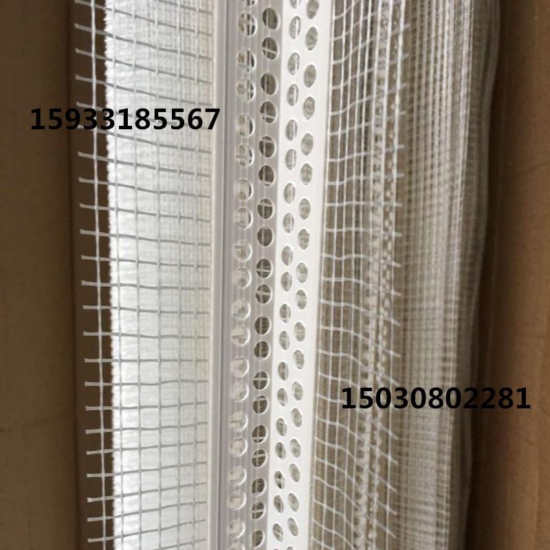 厂家促销 外墙护角丝网品交易市场 PVC保温护角线 鼎天丝网图片