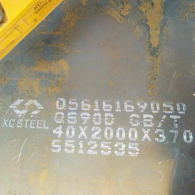 钢厂直销高强板Q960板材下料切割钢板零售